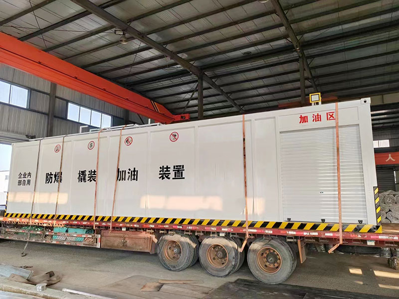 企業(yè)自用撬裝加油站